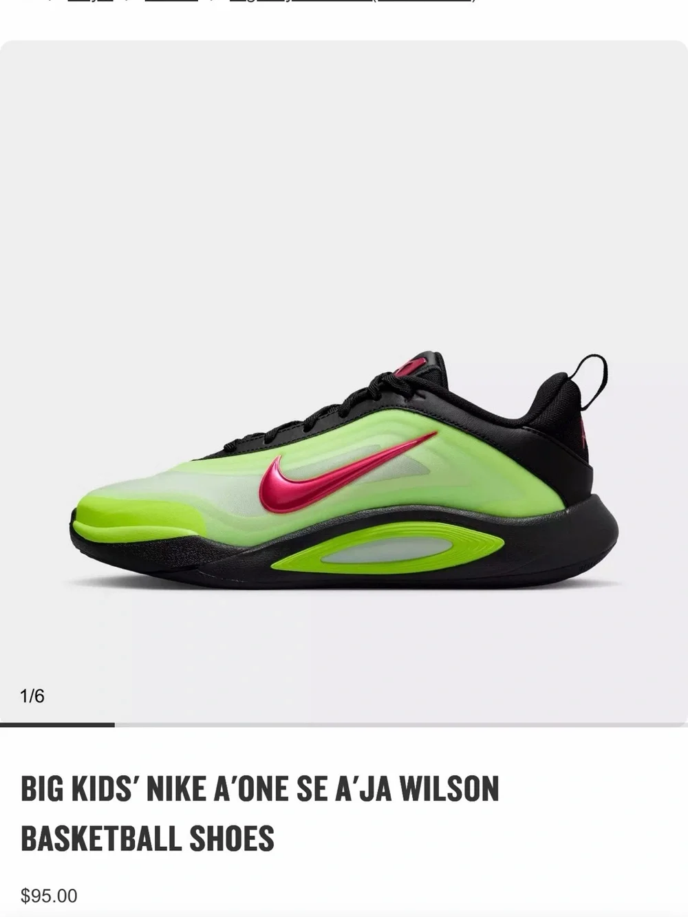 New in Box Nike A’One SE (GS) Brand New in Box 5.5Y / 7W Retail: $90 Aja Wilson